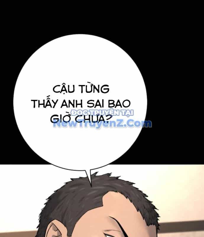 Cảnh Sát Báo Thù - Chương 98 - ảnh 41