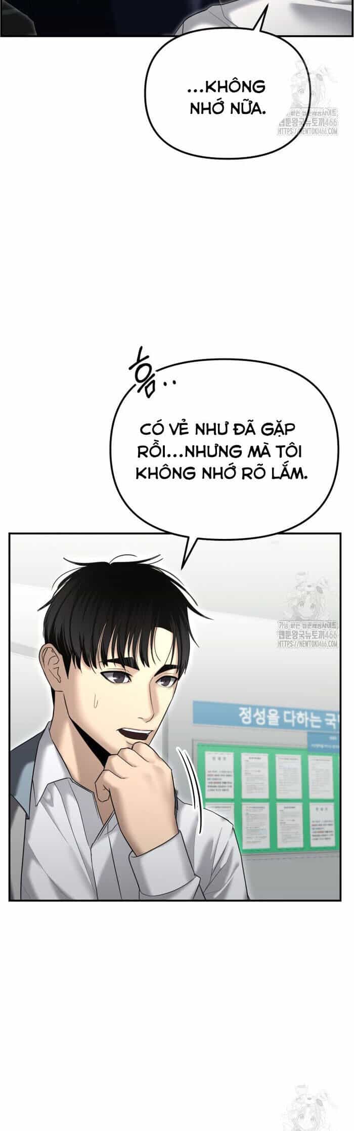Cảnh Sát Bất Bại - Chương 16 - ảnh 10