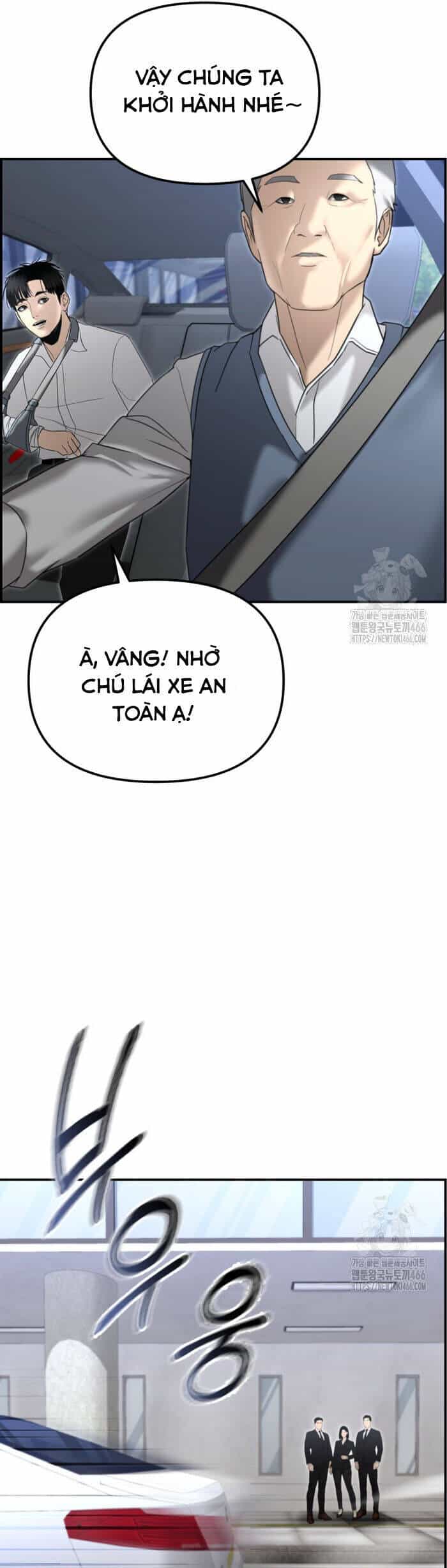 Cảnh Sát Bất Bại - Chương 16 - ảnh 3