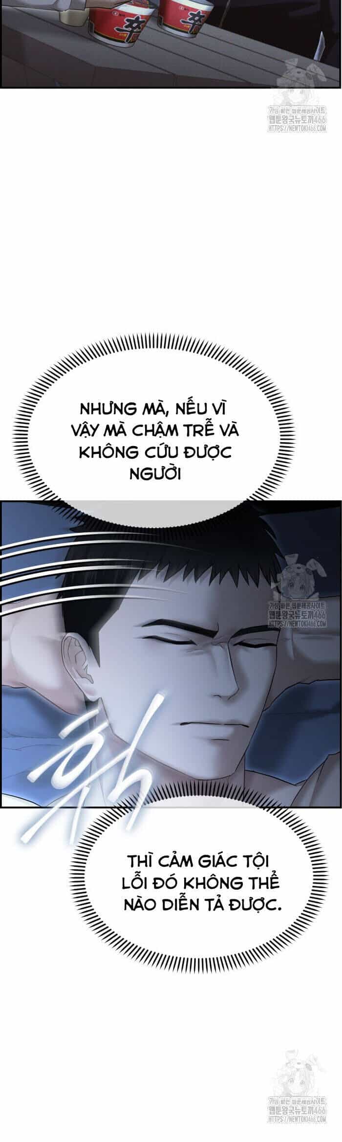 Cảnh Sát Bất Bại - Chương 16 - ảnh 66