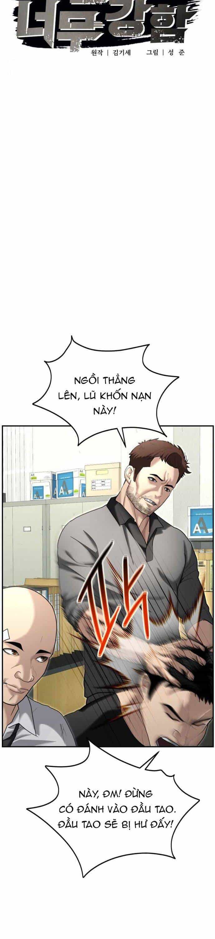 Cảnh Sát Bất Bại - Chương 19 - ảnh 21