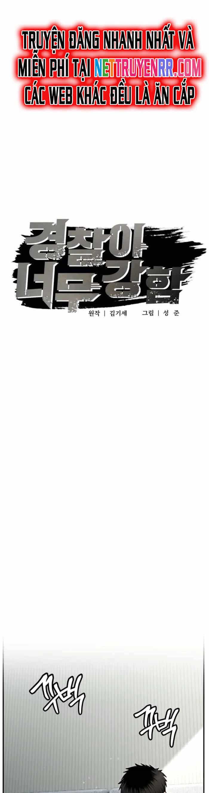 Cảnh Sát Bất Bại - Chương 26 - ảnh 18