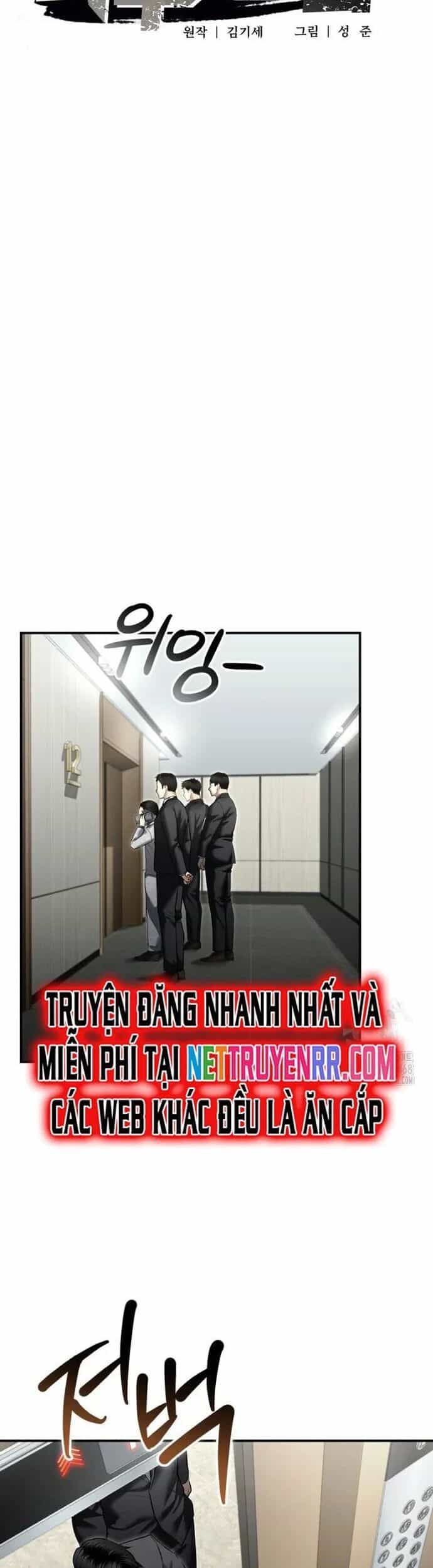 Cảnh Sát Bất Bại - Chương 33 - ảnh 24