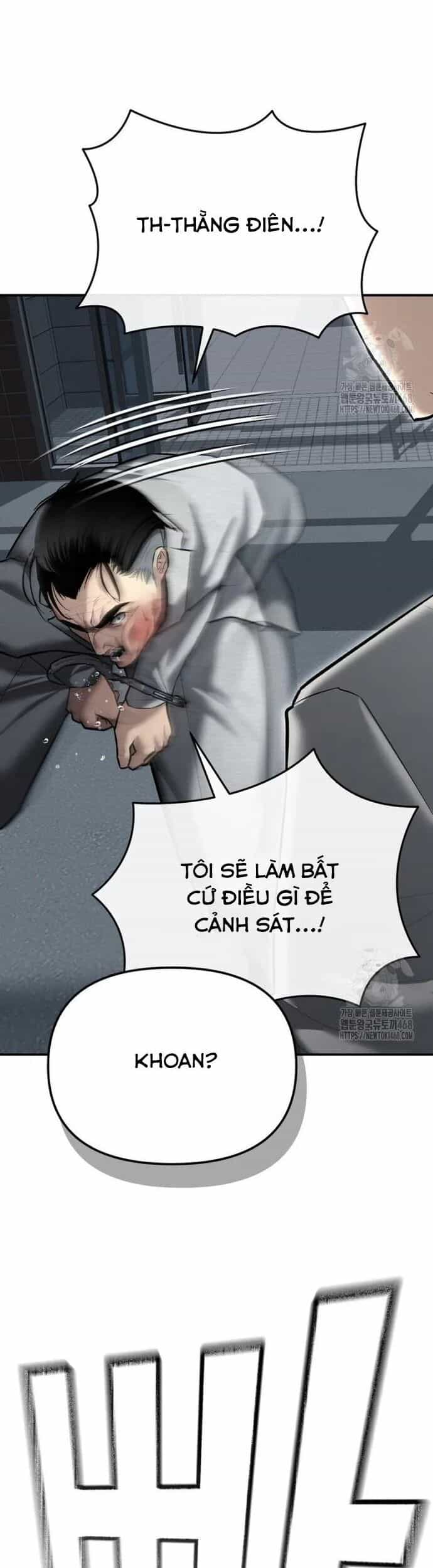 Cảnh Sát Bất Bại - Chương 33 - ảnh 44