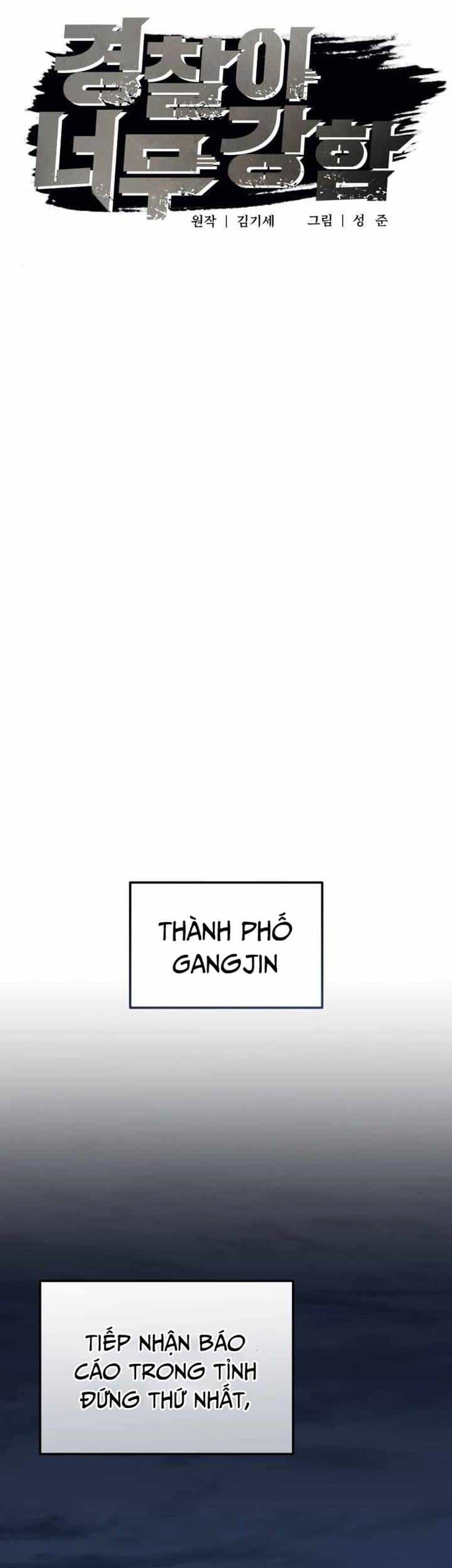 Cảnh Sát Bất Bại - Chương 4 - ảnh 10