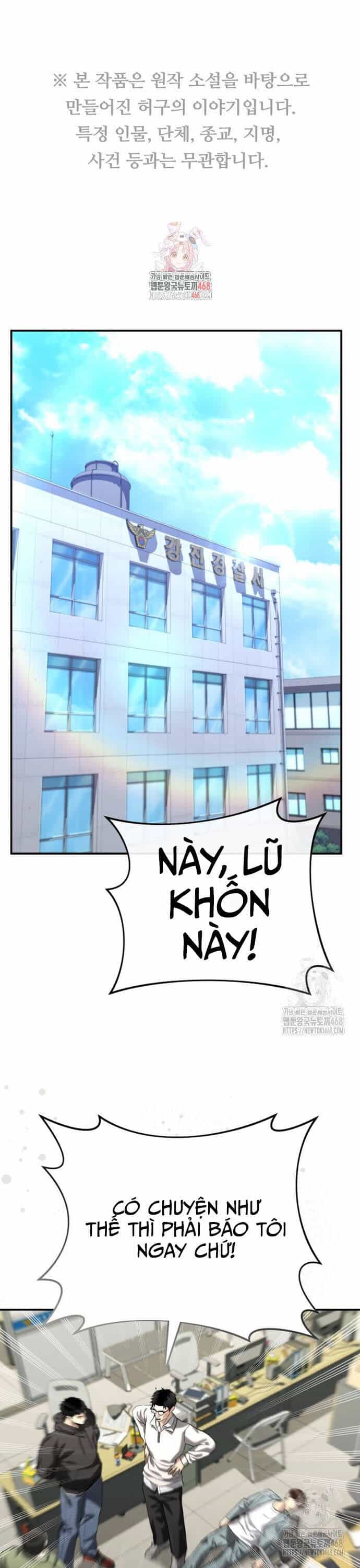 Cảnh Sát Bất Bại - Chương 40 - ảnh 1