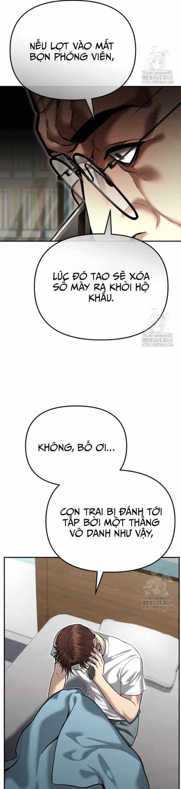 Cảnh Sát Bất Bại - Chương 40 - ảnh 29