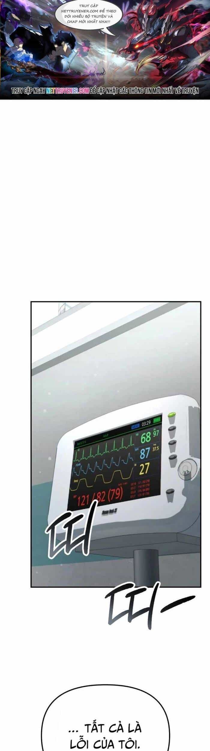 Cảnh Sát Bất Bại - Chương 41 - ảnh 1