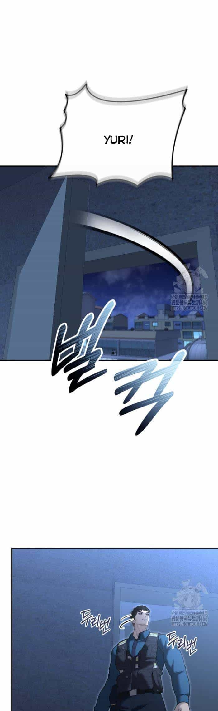 Cảnh Sát Bất Bại - Chương 7 - ảnh 23