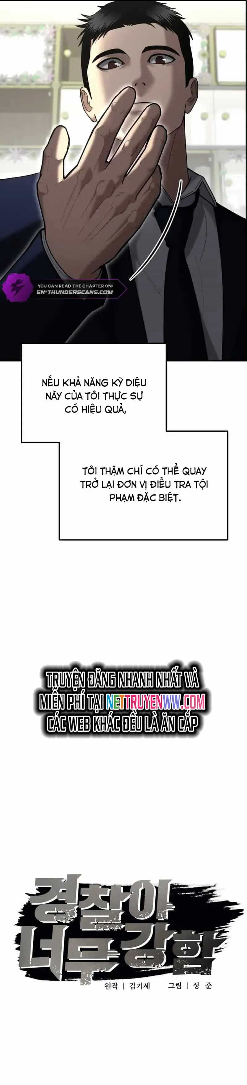 Cảnh Sát Bất Bại - Chương 9 - ảnh 17