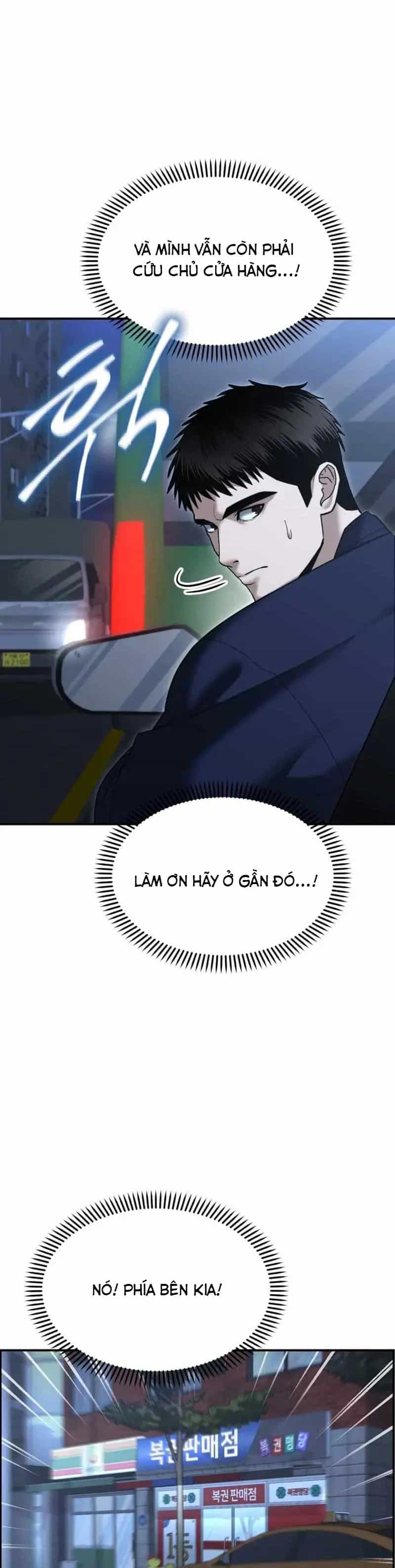 Cảnh Sát Bất Bại - Chương 9 - ảnh 34