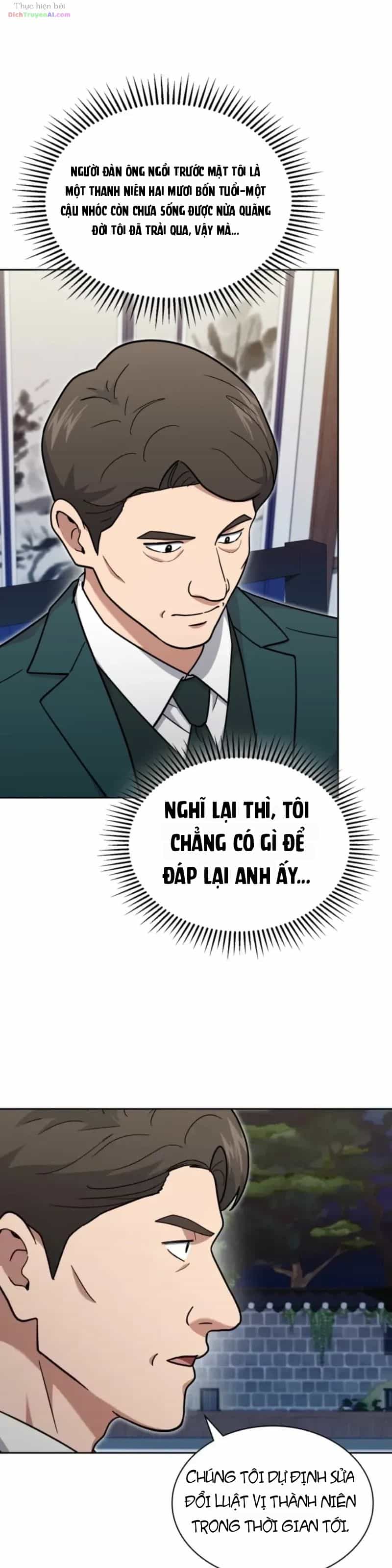Cảnh Sát Thiên Tài Chuyển Sinh - Chương 168 - ảnh 14