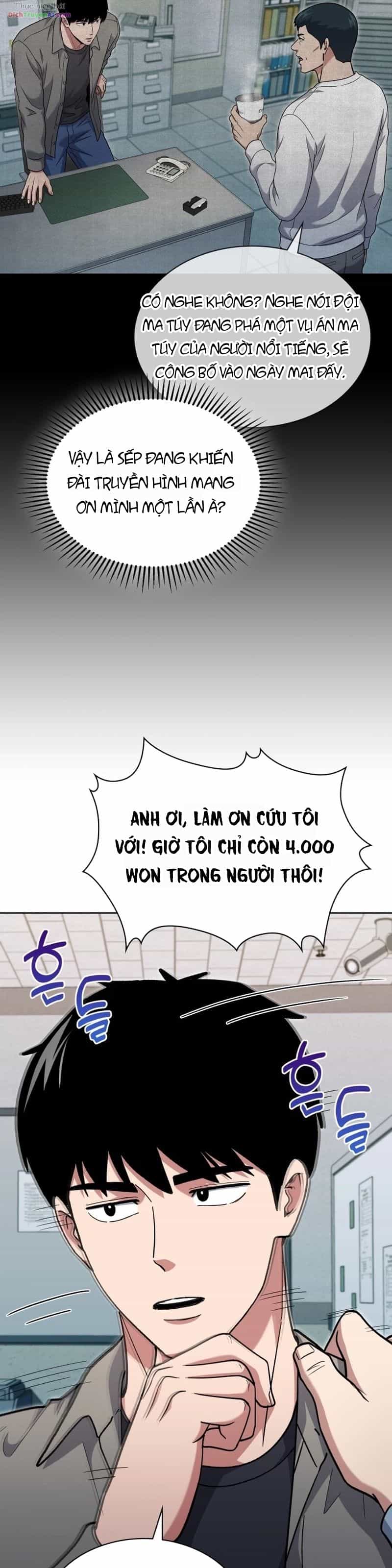 Cảnh Sát Thiên Tài Chuyển Sinh - Chương 169 - ảnh 11