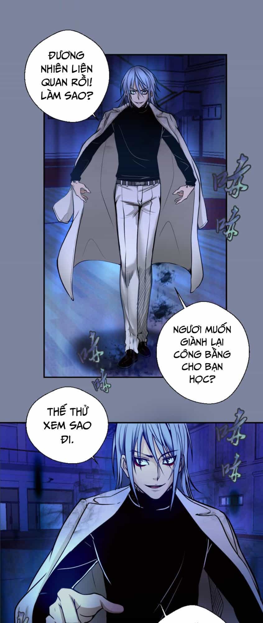 Cao Đẳng Linh Hồn - Chương 10 - ảnh 21