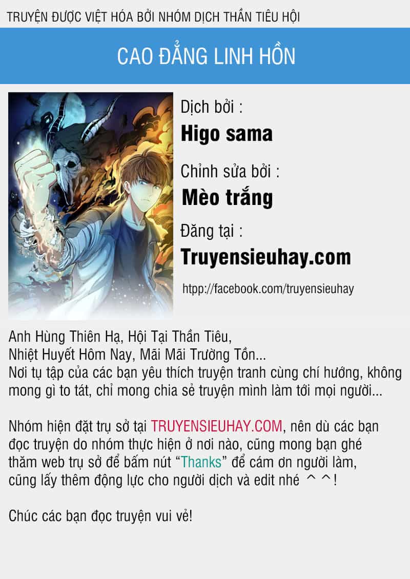 Cao Đẳng Linh Hồn - Chương 66.2 - ảnh 1