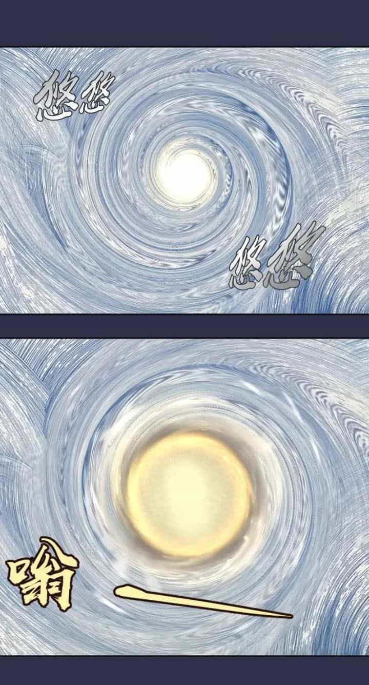 Cao Đẳng Linh Hồn - Chương 68 - ảnh 19