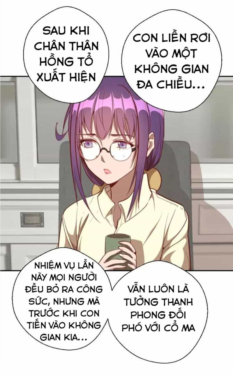 Cao Đẳng Linh Hồn - Chương 69.1 - ảnh 2