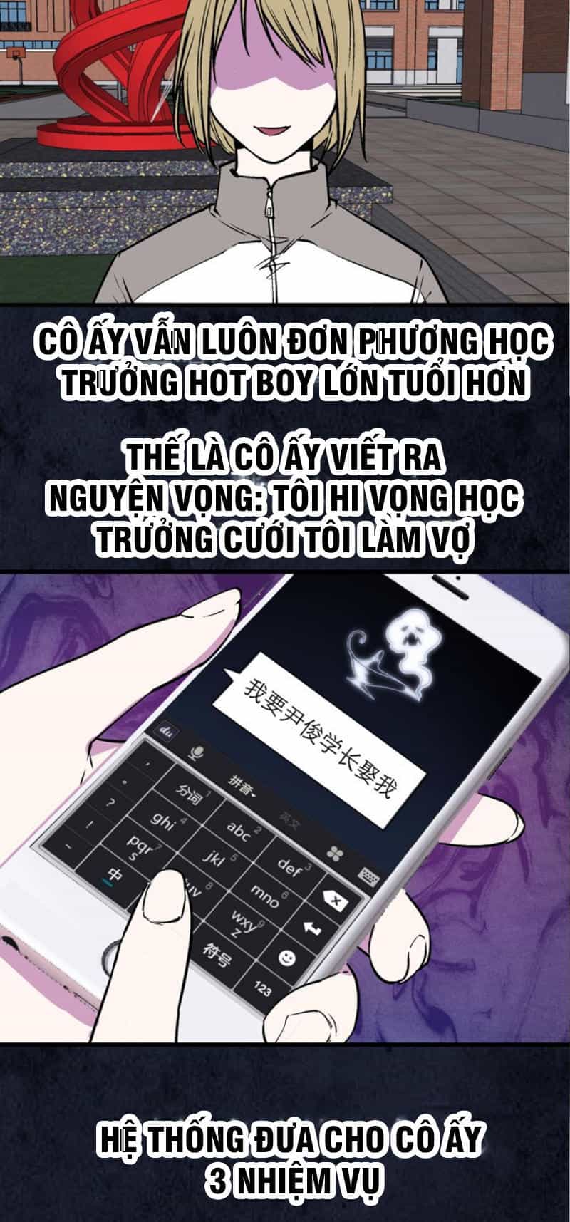 Cao Đẳng Linh Hồn - Chương 12 - ảnh 54