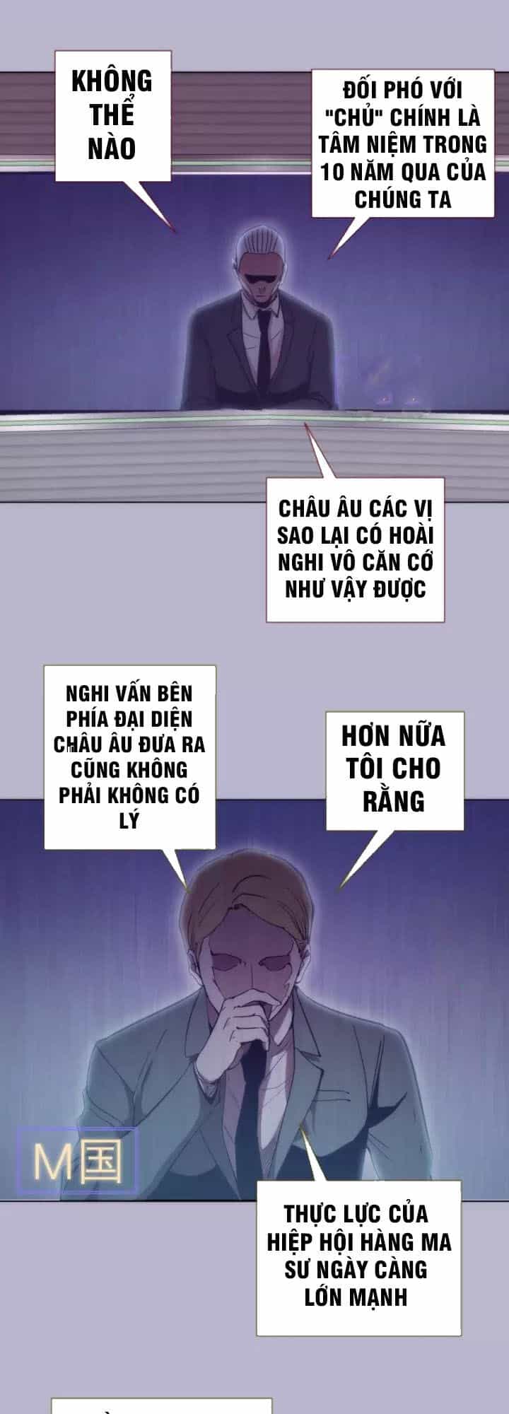 Cao Đẳng Linh Hồn - Chương 70.1 - ảnh 10