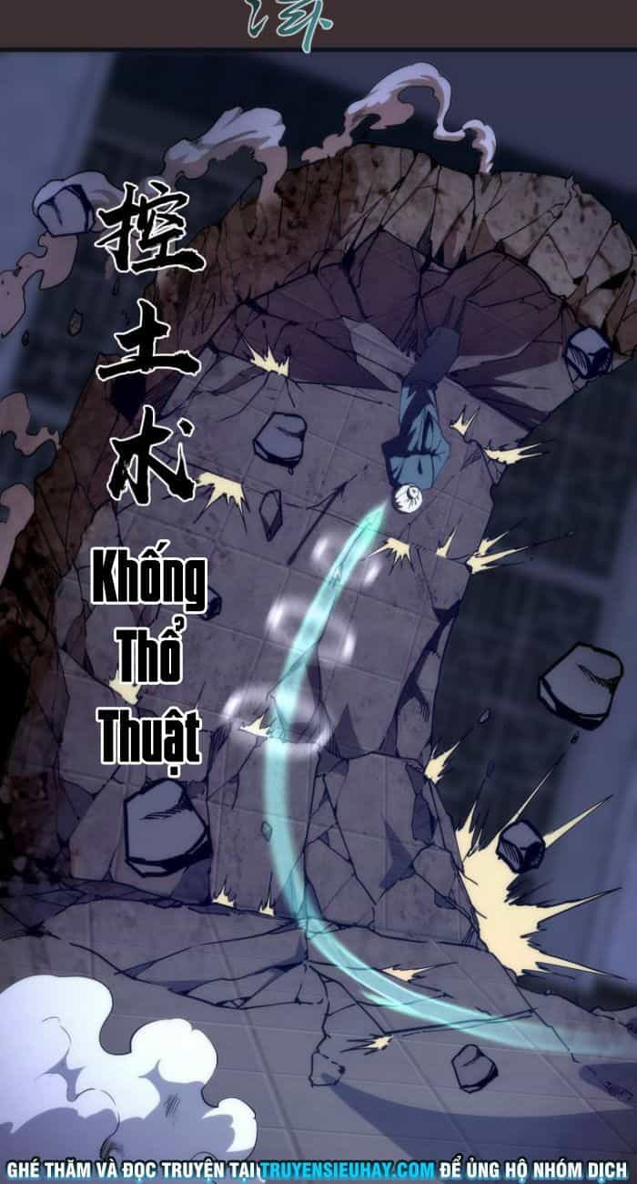 Cao Đẳng Linh Hồn - Chương 98 - ảnh 15
