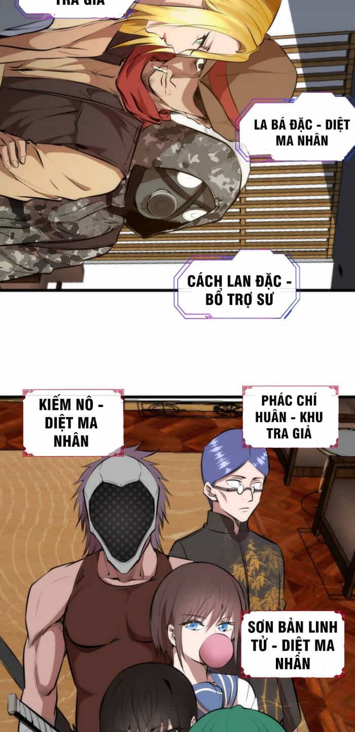 Cao Đẳng Linh Hồn - Chương 113.5 - ảnh 15