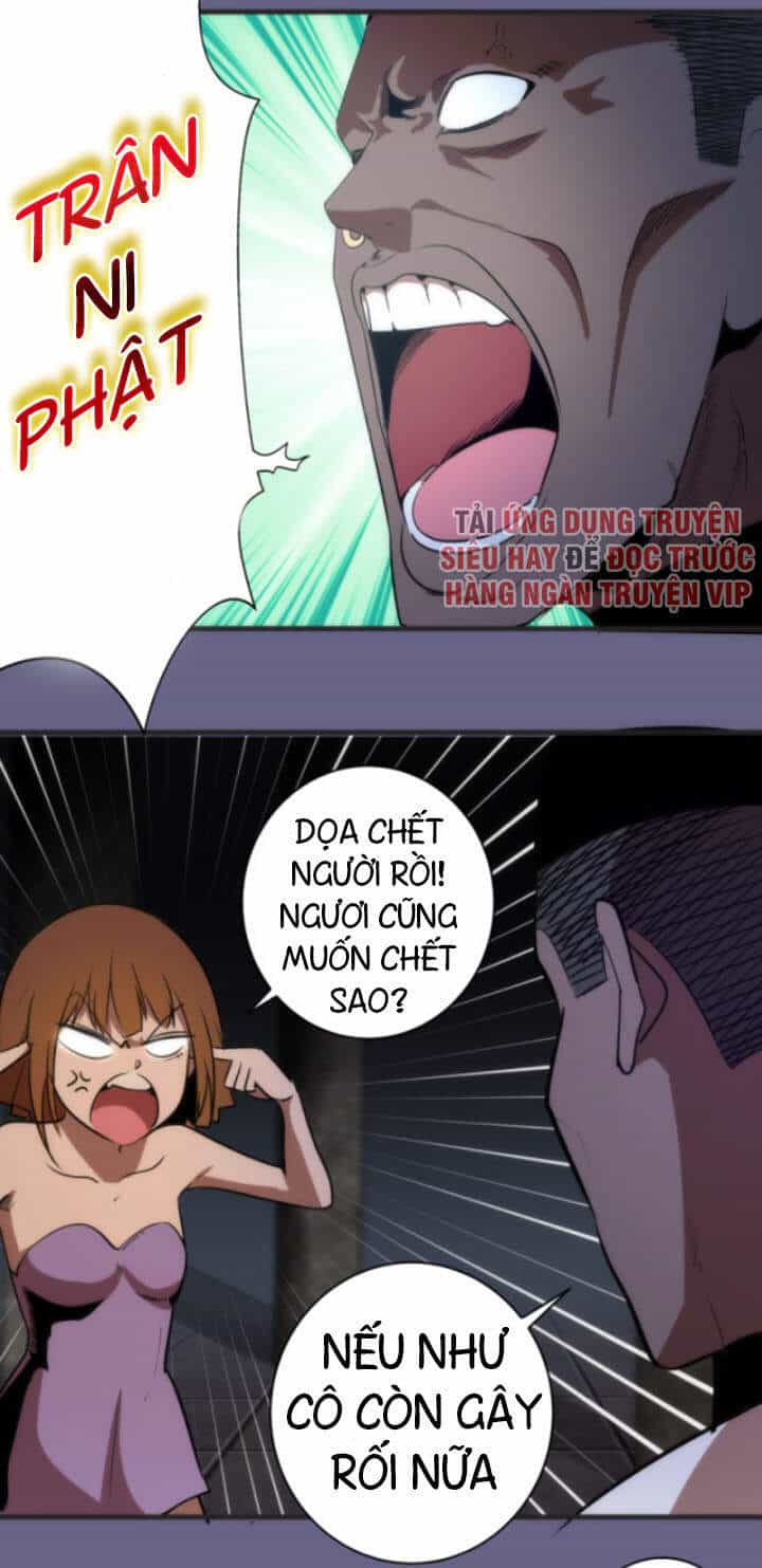 Cao Đẳng Linh Hồn - Chương 130 - ảnh 44