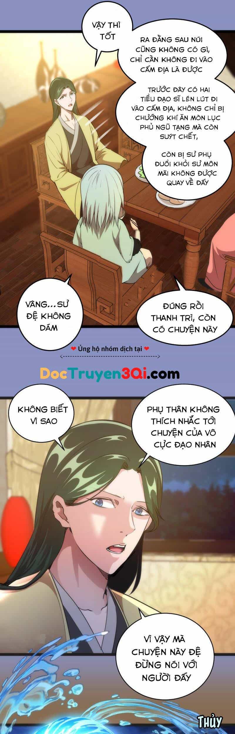 Cao Đẳng Linh Hồn - Chương 150 - ảnh 19