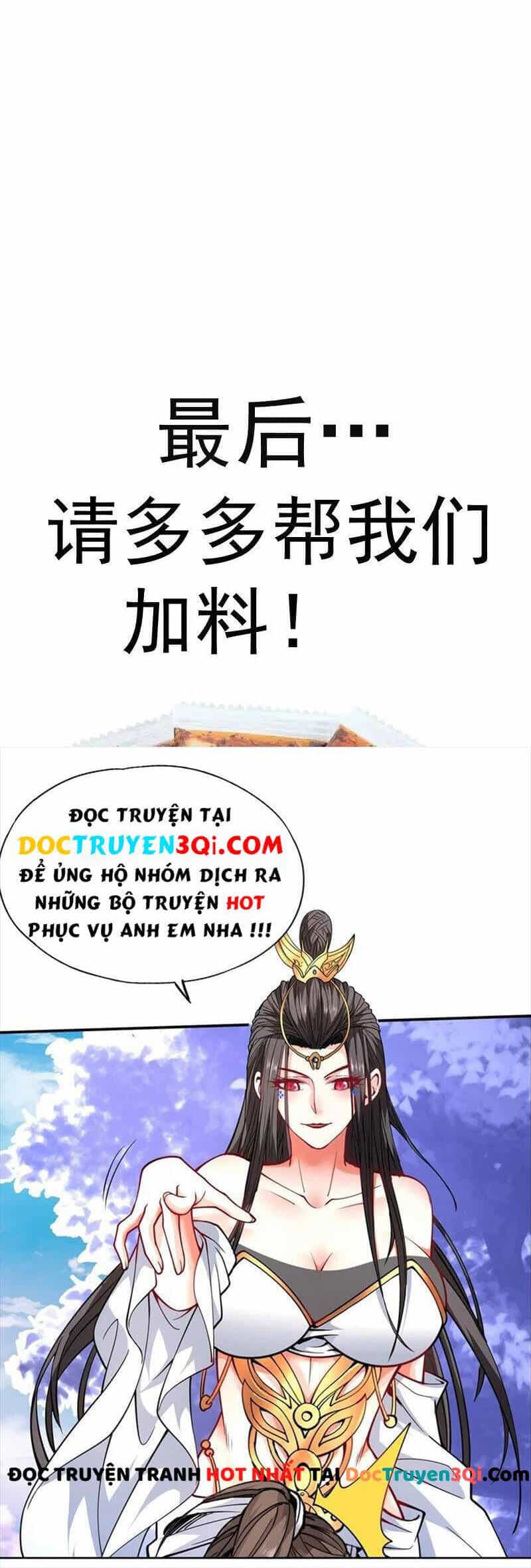 Cao Đẳng Linh Hồn - Chương 156 - ảnh 41