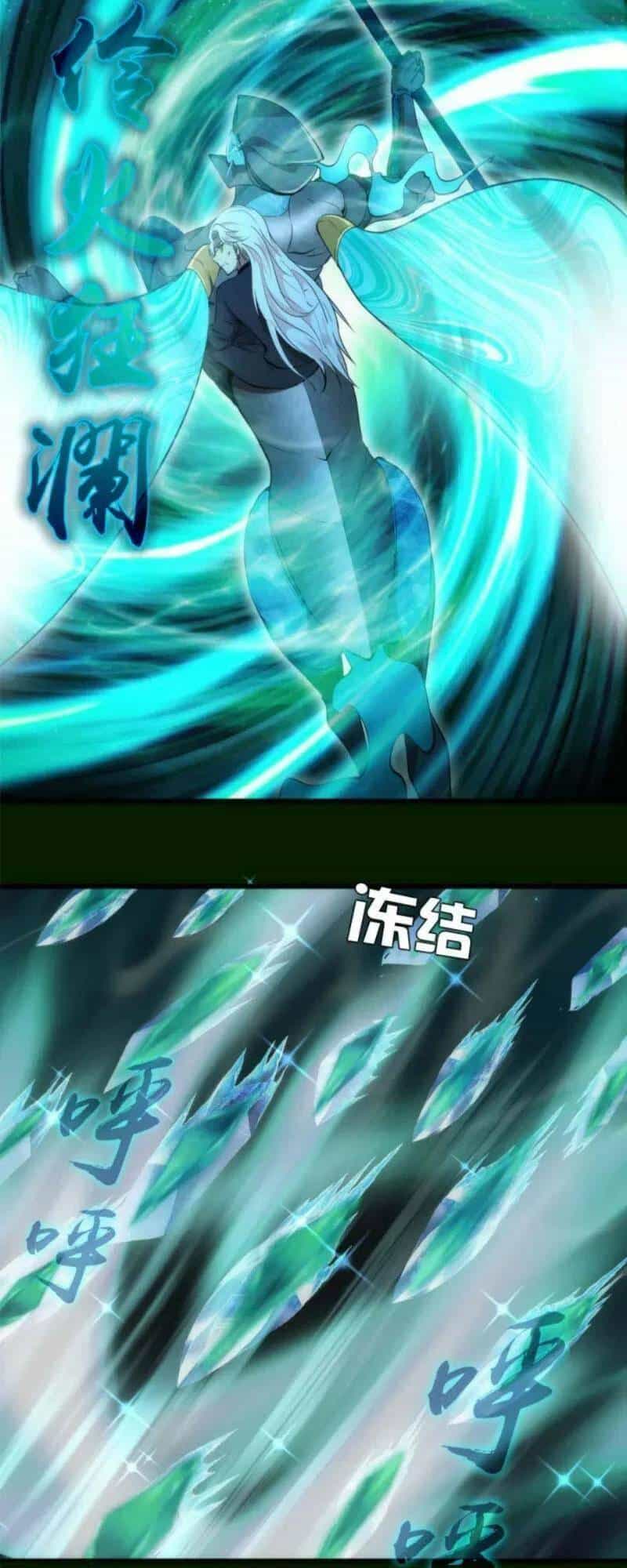 Cao Đẳng Linh Hồn - Chương 212 - ảnh 4