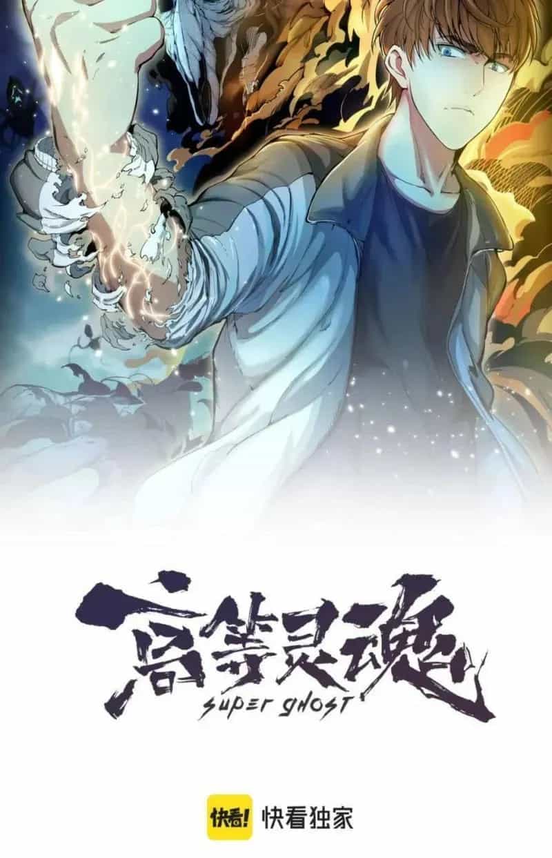 Cao Đẳng Linh Hồn - Chương 213.1 - ảnh 2