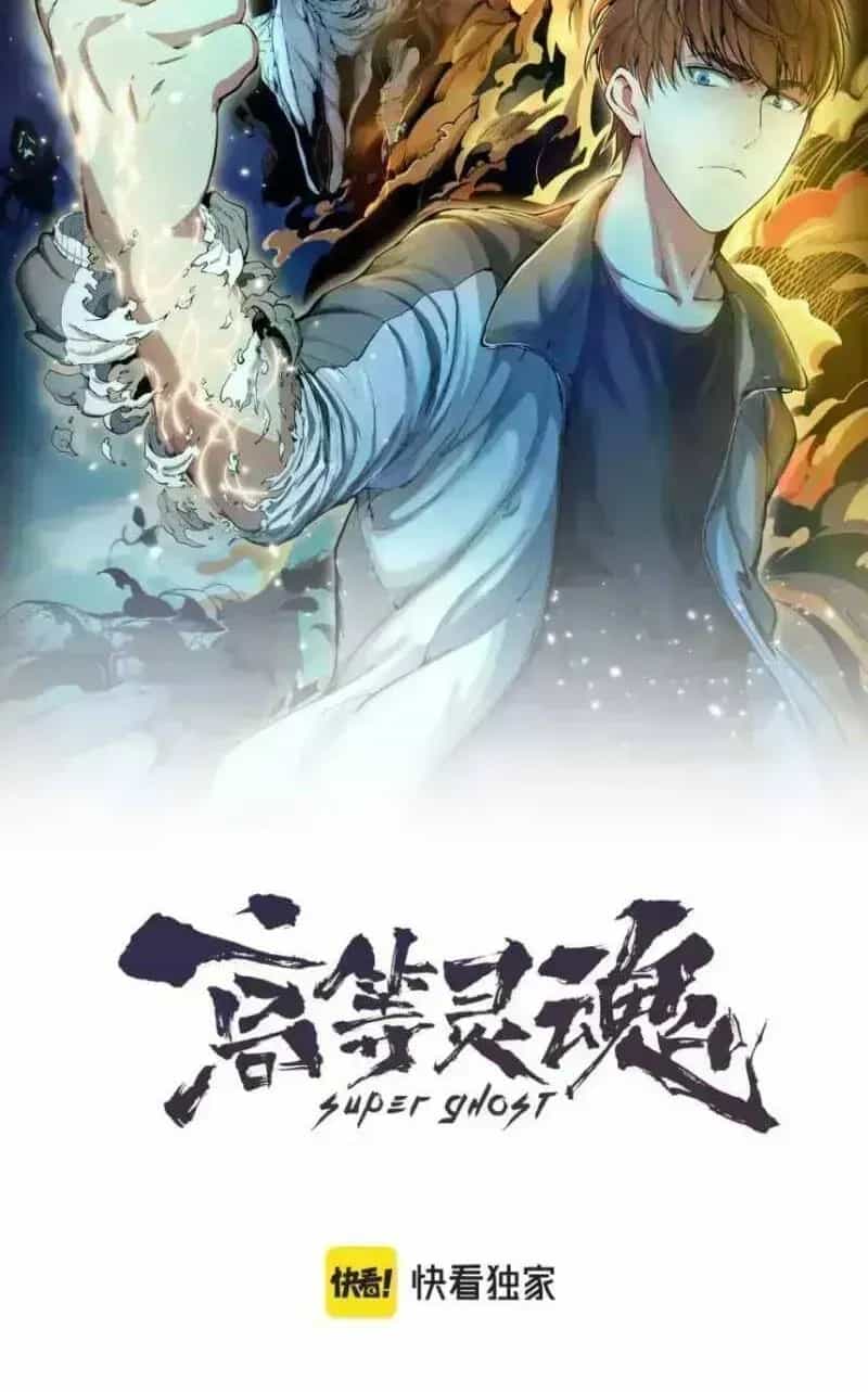 Cao Đẳng Linh Hồn - Chương 214.6 - ảnh 7