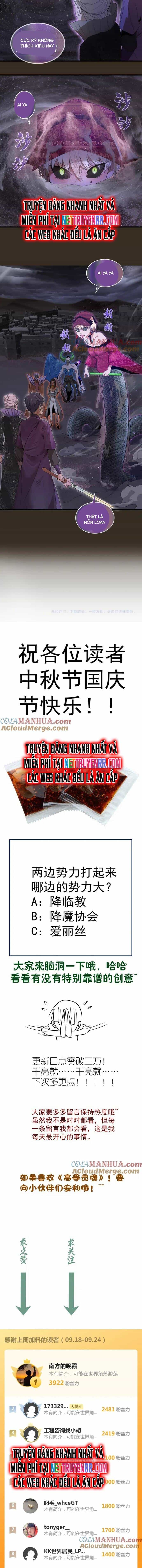 Cao Đẳng Linh Hồn - Chương 249 - ảnh 8