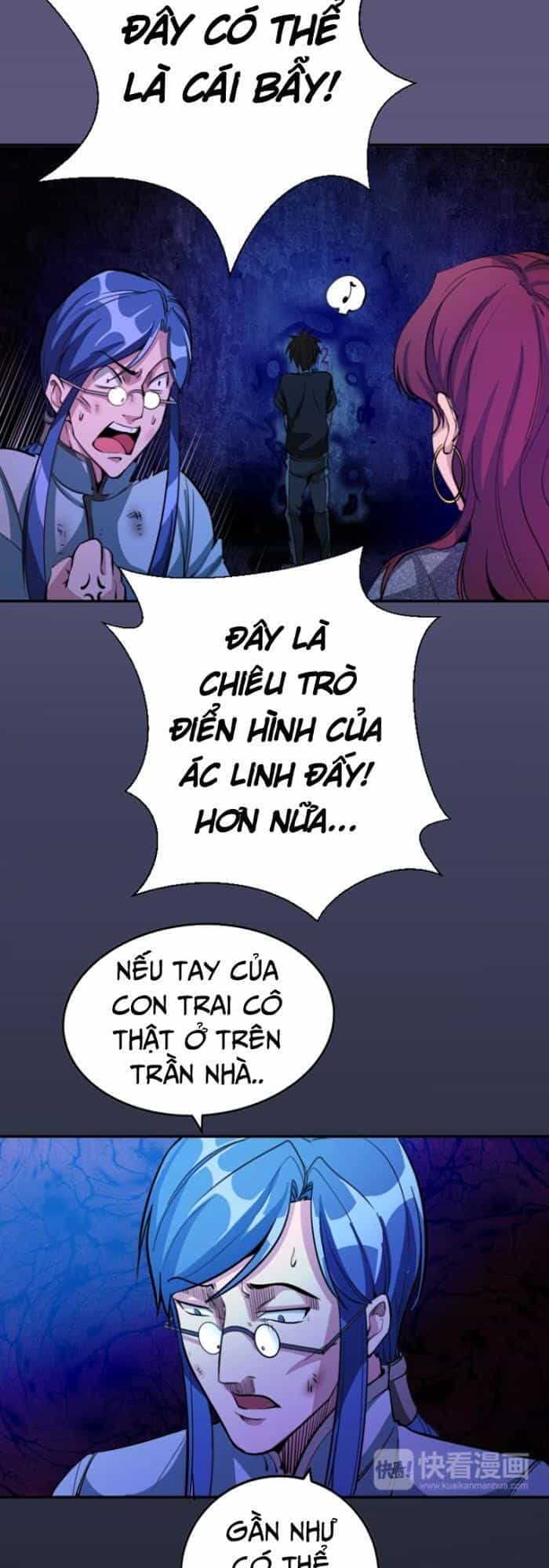 Cao Đẳng Linh Hồn - Chương 5 - ảnh 46