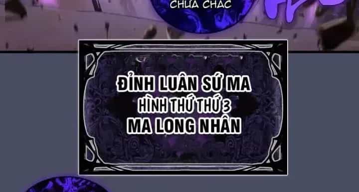 Cao Đẳng Linh Hồn - Chương 371 - ảnh 12