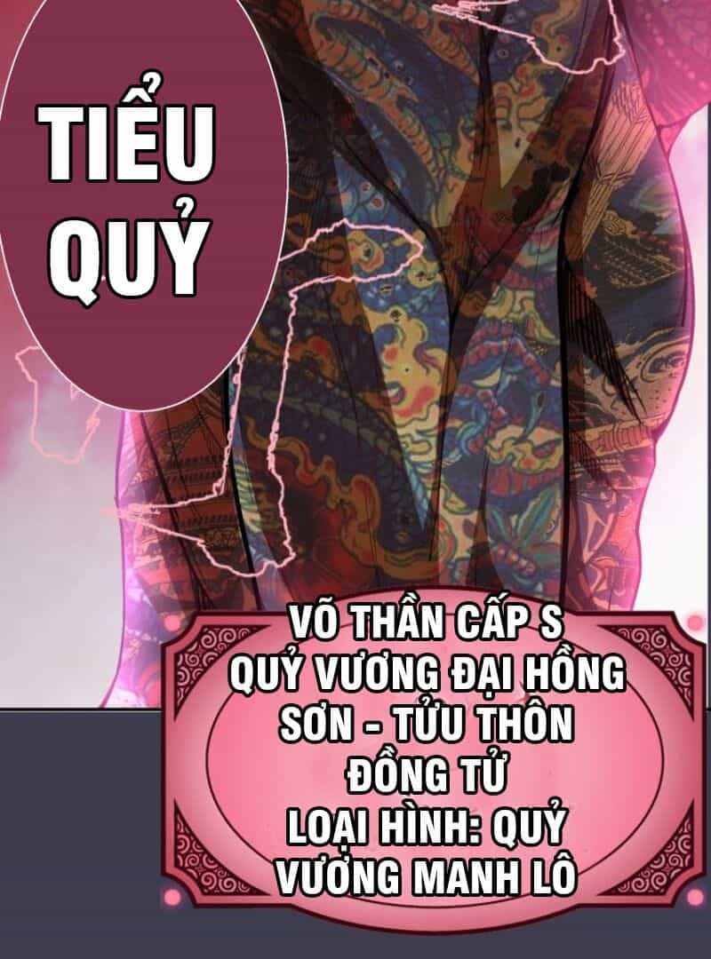 Cao Đẳng Linh Hồn - Chương 55 - ảnh 28