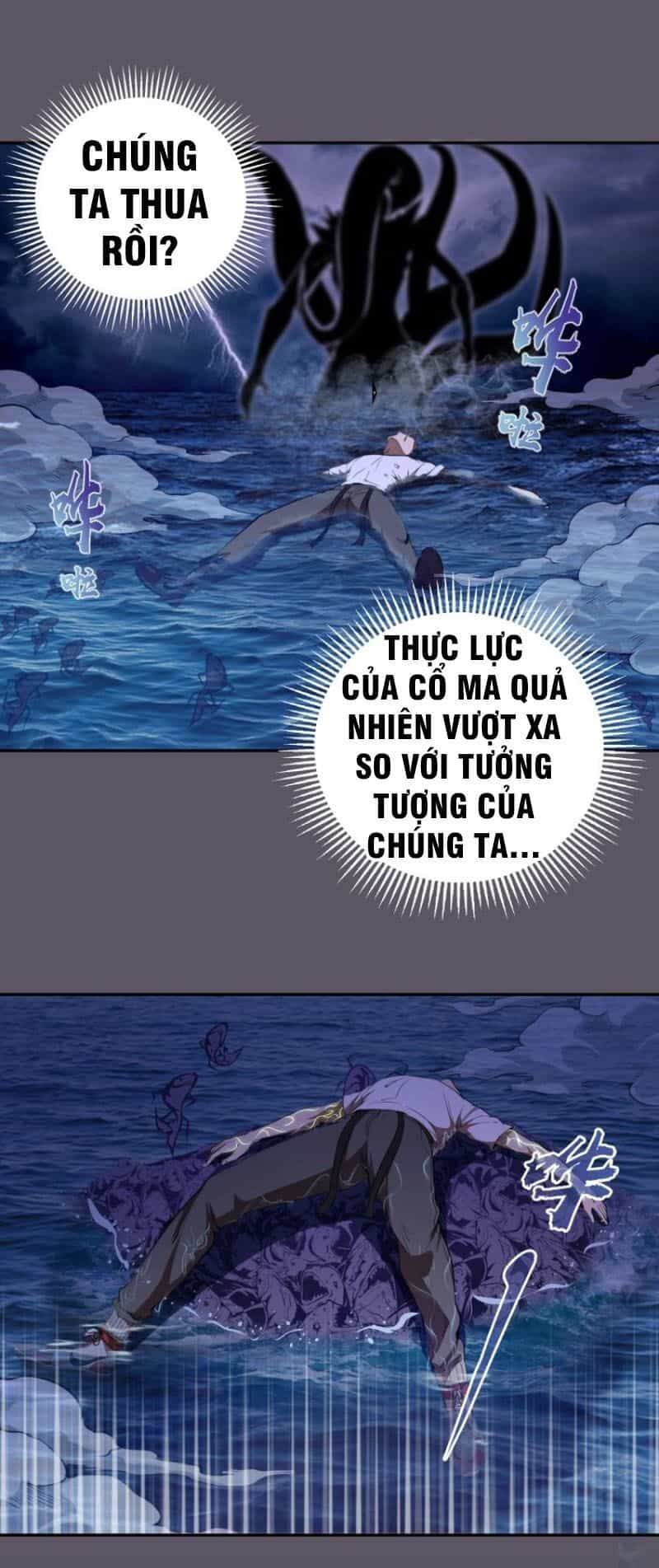 Cao Đẳng Linh Hồn - Chương 59 - ảnh 32