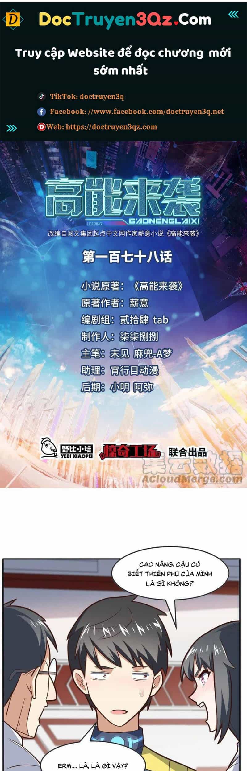 Cao Năng Lai Tập - Chương 178 - ảnh 1