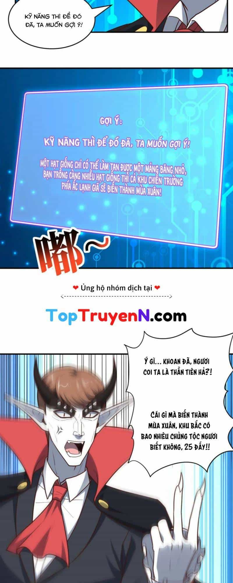 Cao Năng Lai Tập - Chương 286 - ảnh 12