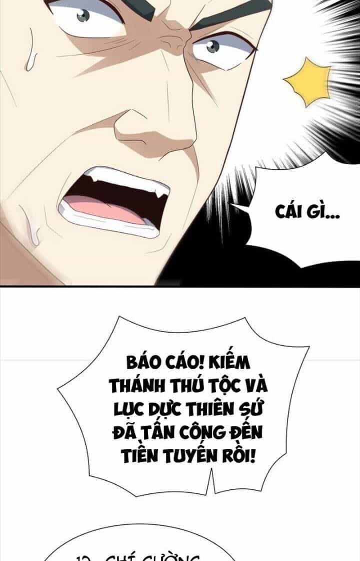 Cao Năng Lai Tập - Chương 314 - ảnh 14