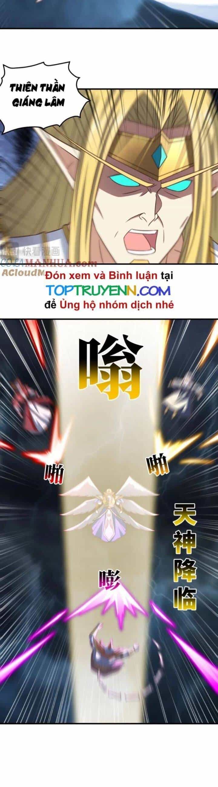 Cao Năng Lai Tập - Chương 317 - ảnh 22