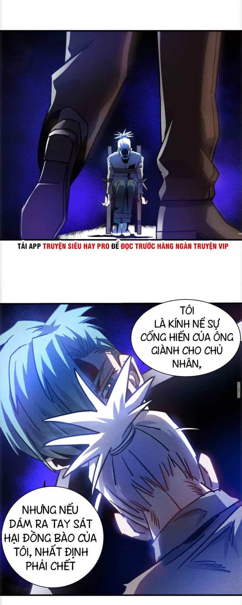 Cao Thủ Cận Vệ Của Nữ Chủ Tịch - Chương 46 - ảnh 13