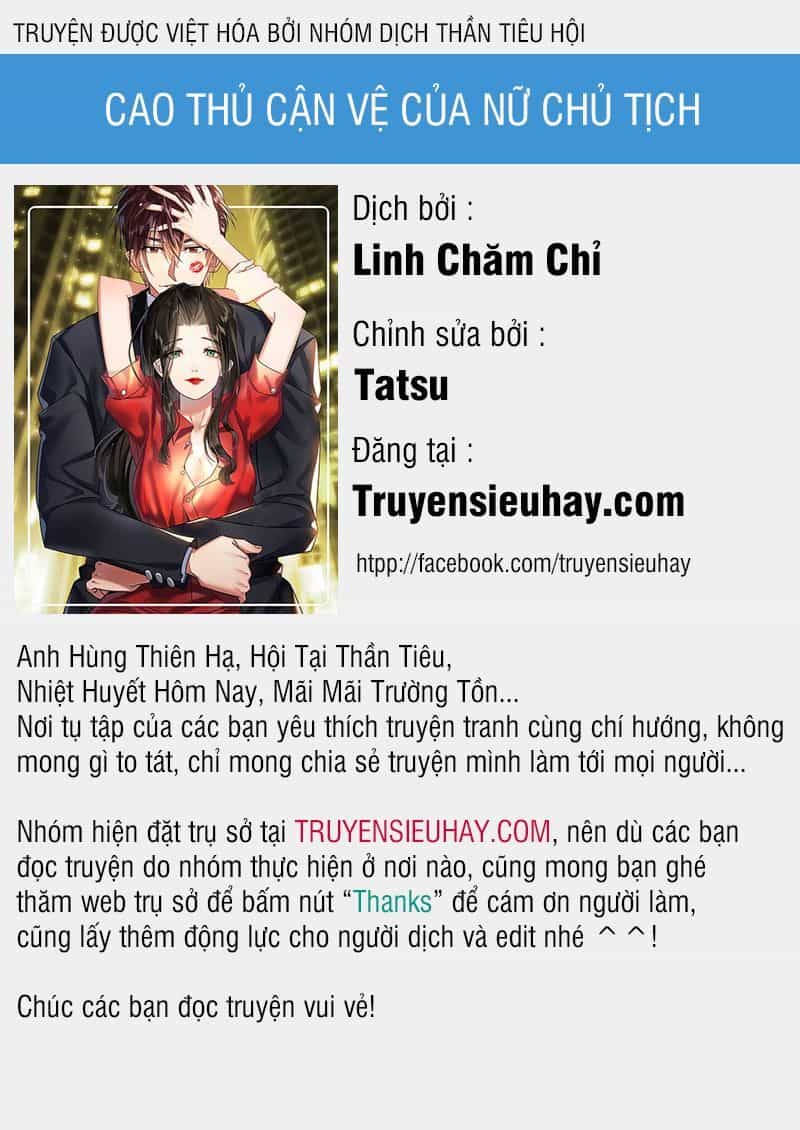Cao Thủ Cận Vệ Của Nữ Chủ Tịch - Chương 73 - ảnh 1
