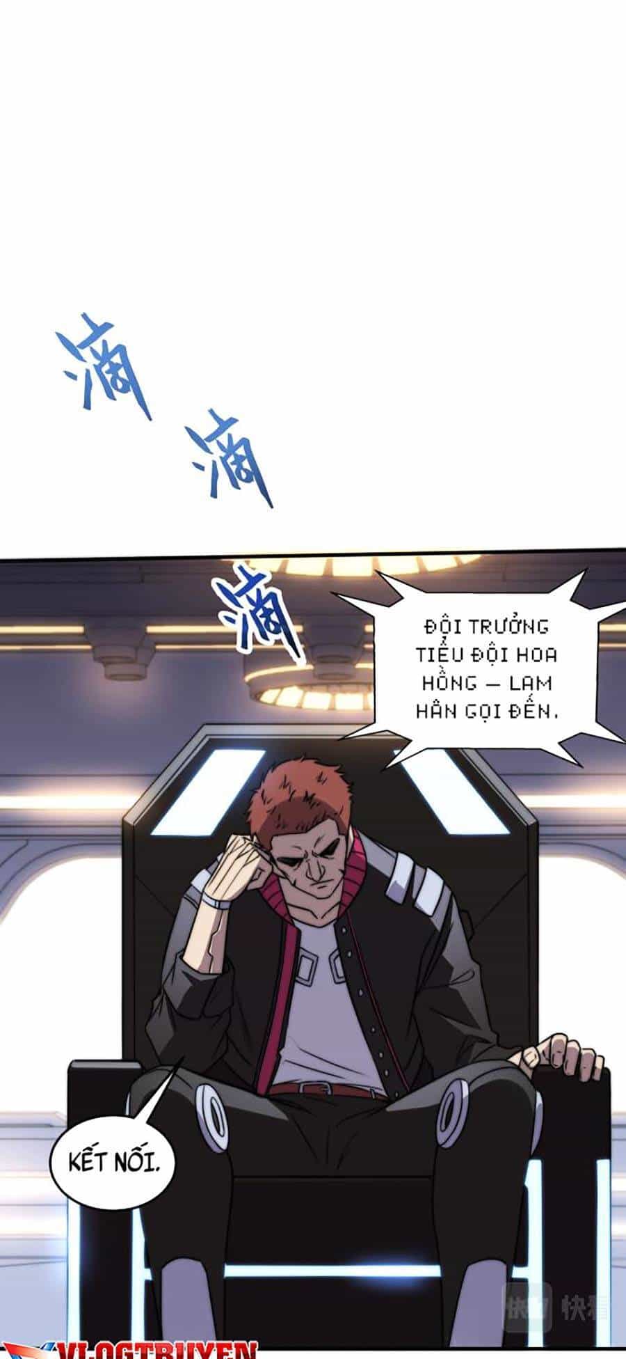 Cao Thủ Gian Lận Hoàn Lương - Chương 14 - ảnh 46