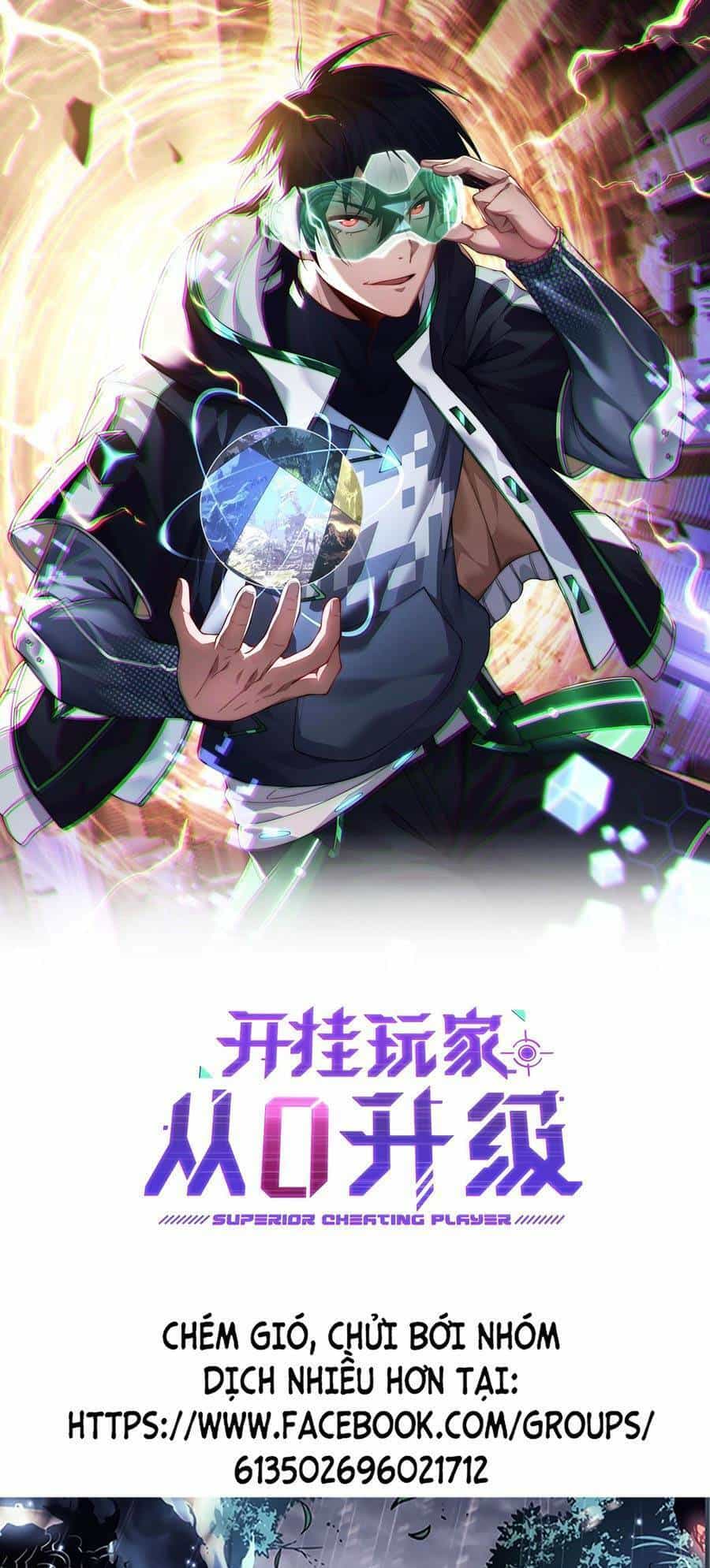 Cao Thủ Gian Lận Hoàn Lương - Chương 3 - ảnh 1