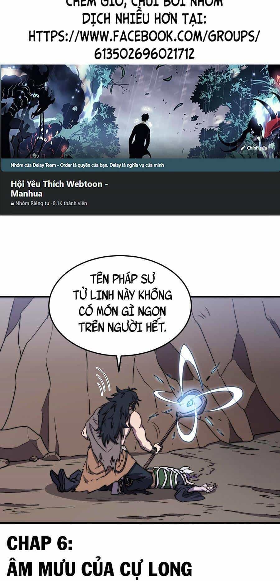 Cao Thủ Gian Lận Hoàn Lương - Chương 6 - ảnh 2