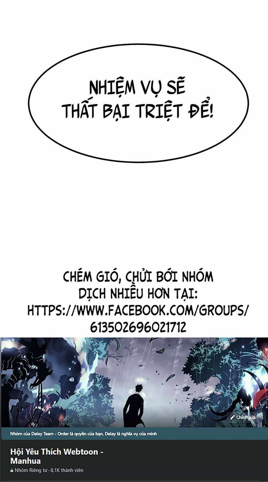Cao Thủ Gian Lận Hoàn Lương - Chương 6 - ảnh 59