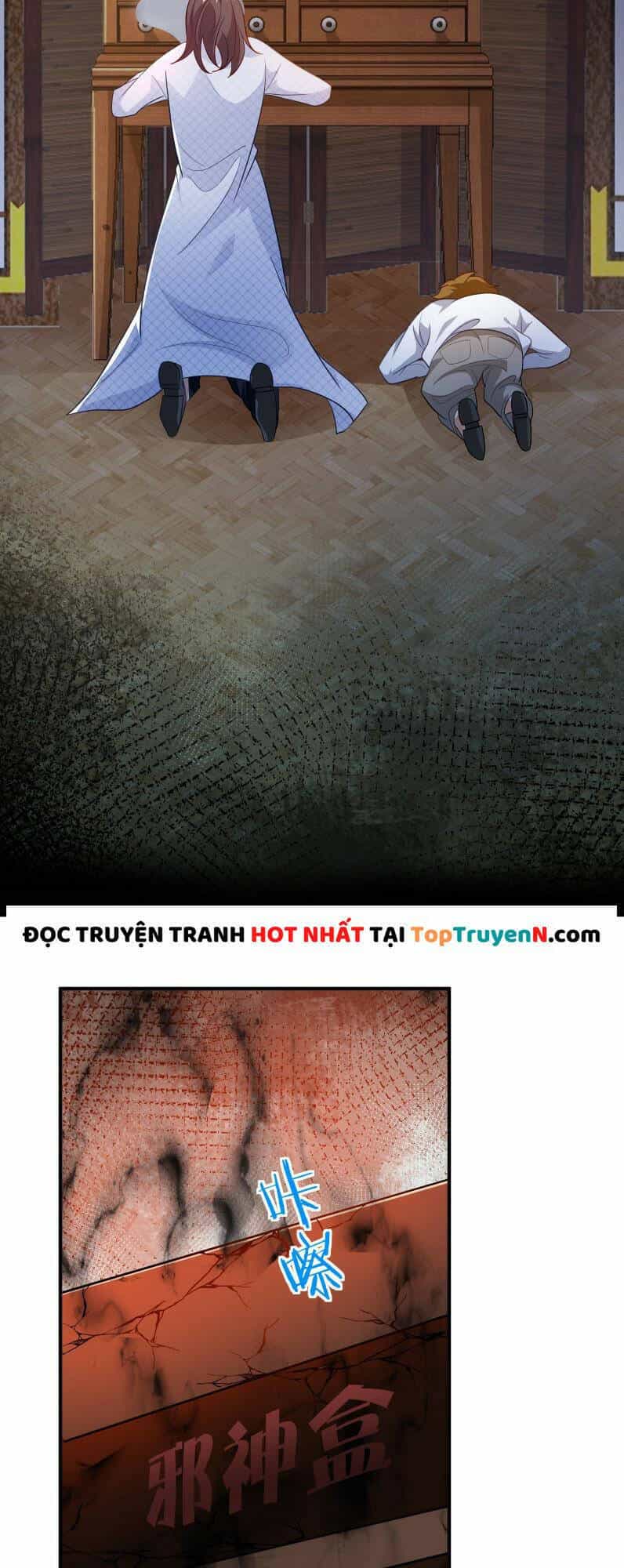 Cao Thủ Xuống Núi, Bảy Vị Sư Tỷ Bảo Vệ Ta - Chương 23 - ảnh 3