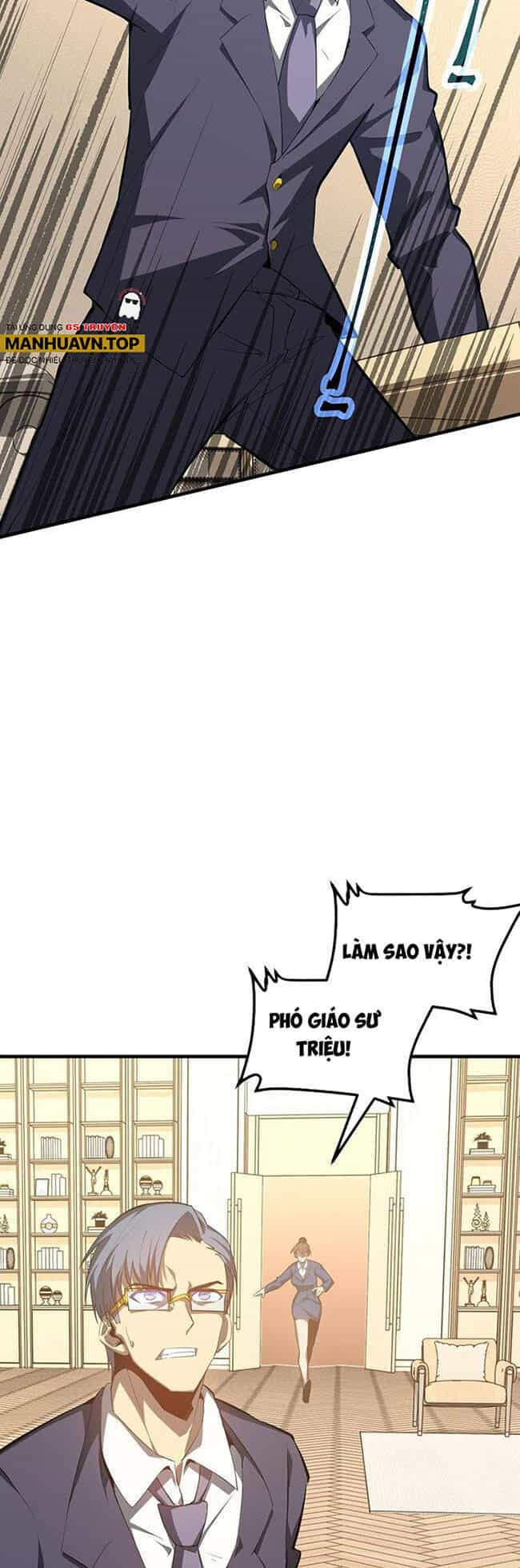 Cao Võ: Hạ Cánh Đến Một Vạn Năm Sau - Chương 93 - ảnh 4