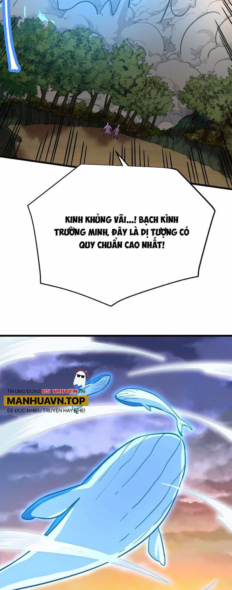 Cao Võ: Hạ Cánh Đến Một Vạn Năm Sau - Chương 104 - ảnh 17