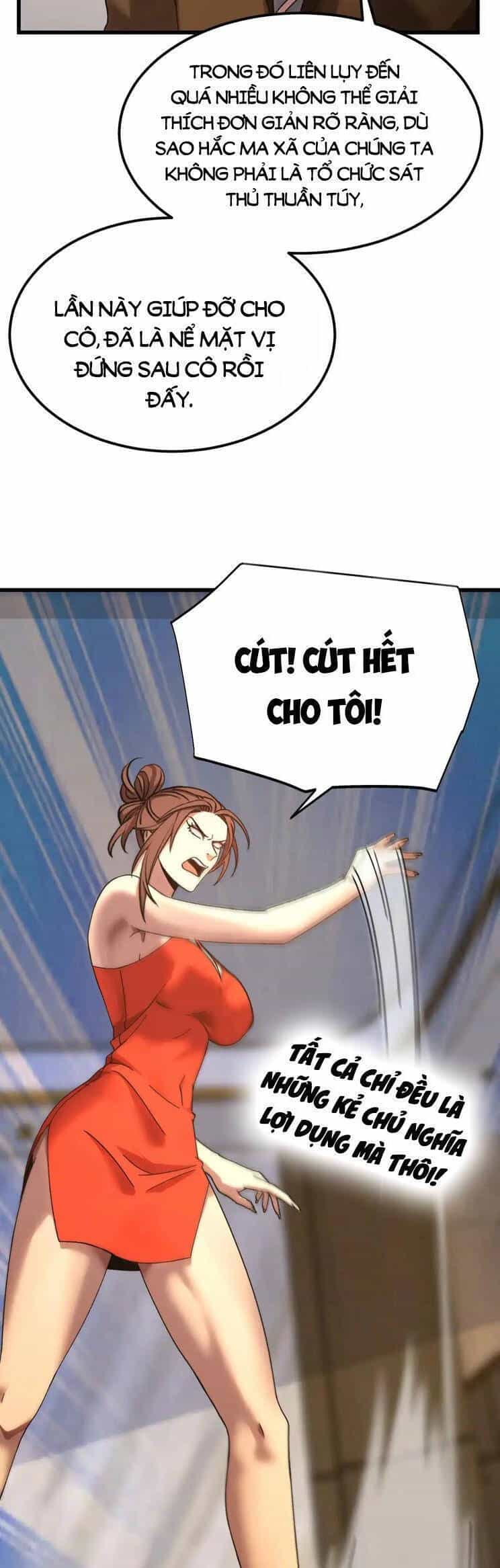 Cao Võ: Hạ Cánh Đến Một Vạn Năm Sau - Chương 168 - ảnh 24